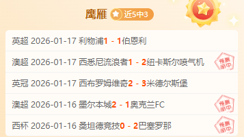 年盐城龙舟,盛事盛大开,新葡京,新葡京,新葡京app,新葡京娱乐,新普京赌场