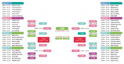 独家揭秘,资深行家大,德乙内部人,新葡京,新葡京app,新葡京娱乐,新普京赌场
