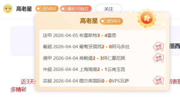 俄连续禁赛,内幕曝光,体育界陷政,新葡京,新葡京app,新葡京娱乐,新普京赌场