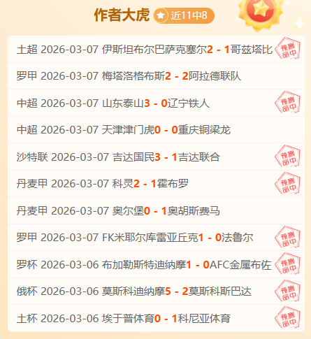 专栏,火热状态解,胜负总分详,新葡京,新葡京app,新葡京娱乐,新普京赌场