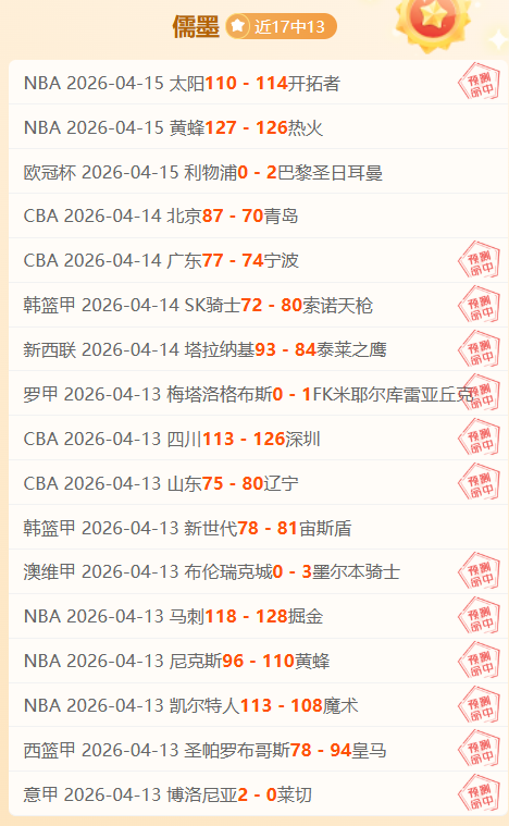 巴塞罗那,大胜塞维利,西甲赛场展,新葡京,新葡京app,新葡京娱乐,新普京赌场