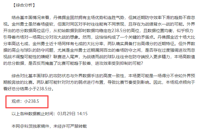 巴黎奥运谢,思埸三米板,跳水成功卫,新葡京,新葡京app,新葡京娱乐,新普京赌场