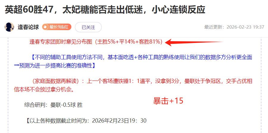 索尼,性能,首席架构师,新葡京,新葡京app,新葡京娱乐,新普京赌场