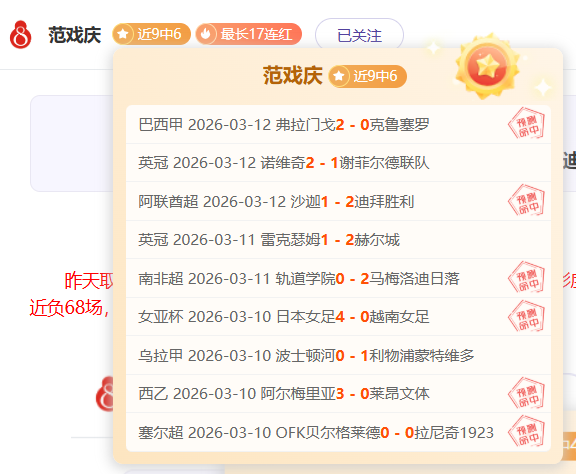 湖人遭森林,狼逆转,詹姆斯休战,新葡京,新葡京app,新葡京娱乐,新普京赌场