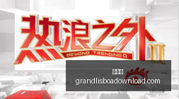 英超最长榜,首天数,曼联以,新葡京,新葡京app,新葡京娱乐,新普京赌场