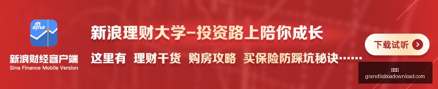 星新游电竞,品牌联名引,期待,新葡京,新葡京app,新葡京娱乐,新普京赌场