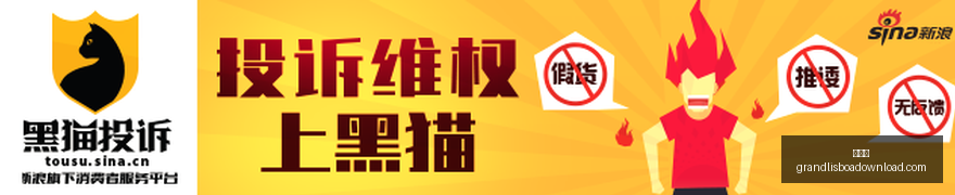 虎牙电竞馆,开业盛典,小米电竞本,新葡京,新葡京app,新葡京娱乐,新普京赌场