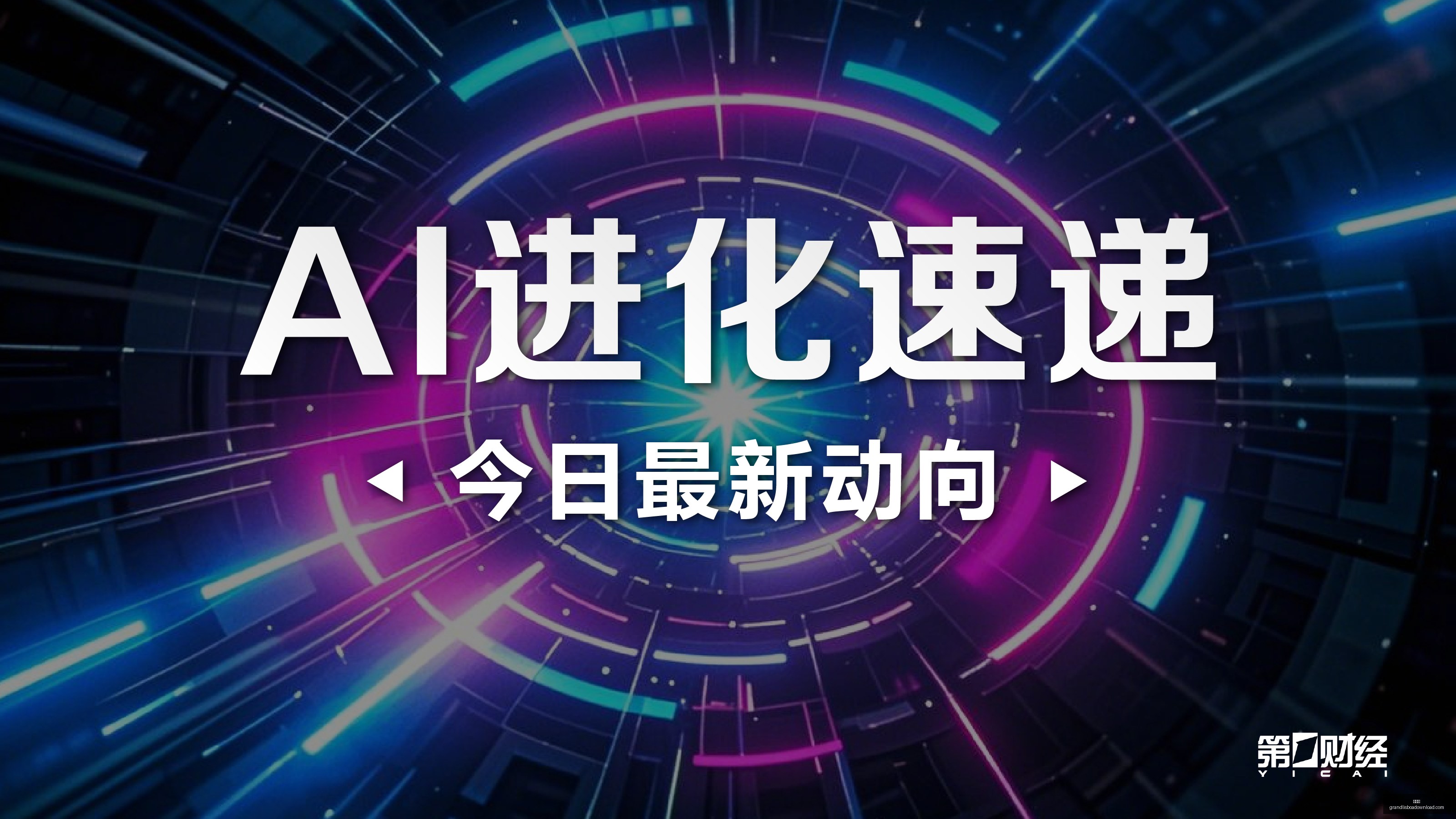 津媒曝,三镇保级形,势堪忧,新葡京,新葡京app,新葡京娱乐,新普京赌场