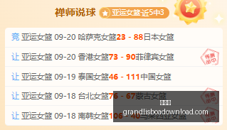 电竞明星转,会引发热议,新赛季阵容,新葡京,新葡京app,新葡京娱乐,新普京赌场