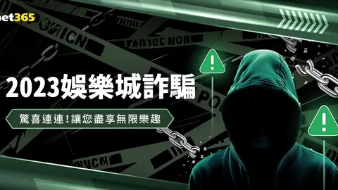 巴黎“绝杀”利物浦挺进欧冠八强