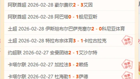 “刘诚宇竞技感悟：赛事之痛深刻难忘，渴望更多理解与鼓励”