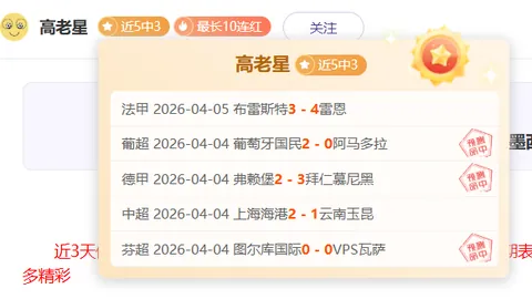 俄连续禁赛内幕曝光：体育界陷政治漩涡争议中