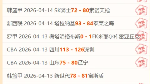 巴塞罗那5-1大胜塞维利亚，西甲赛场展现强势