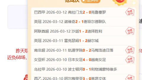 新葡京