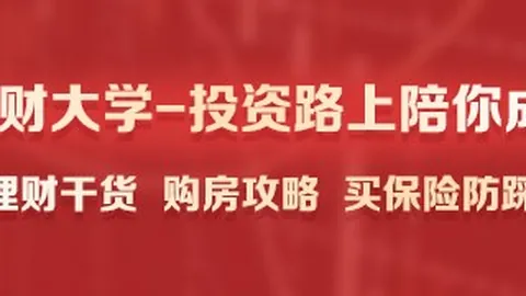 星新游电竞版，品牌联名引期待