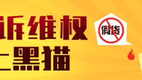 虎牙电竞馆开，新葡京娱乐，业盛典，小米电竞本首映