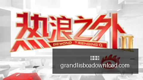 港股速递：信立泰上半年业绩亮眼，营收达248亿，利润率下滑18，市值突破350亿大关